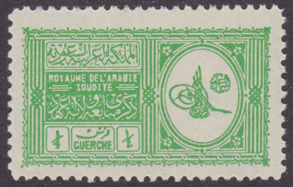 Saudi Arabia  138